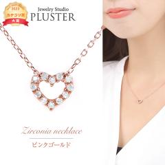 �l�b�N���X ���f�B�[�X  �s���N�S�[���h �n�[�g �y���_���g �W���R�j�A �L���[�r�b�N�W���R�j�A CZ �n�[�g�l�b�N���X �s���N �V���o�[ �`