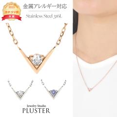 �l�b�N���X ���f�B�[�X �y���_���g v�� �s���N�S�[���h �X�e�����X �T�[�W�J���X�e�����X 316L �s���N �^���U�i�C�g �J���[ �z���C�g ��