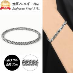 �약 �u���X���b�g �X�e�����X  6�� 6�ʃ_�u�� 20cm �L�w�C�u���X���b�g �����Y �_�u�� �L�w�C �T�[�W�J���X�e�����X 316L PT �V���v�� 