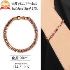 �약 �u���X���b�g K18 �J���[ �X�e�����X  6�� 6�ʃ_�u�� 20cm �L�w�C�u���X���b�g �T�[�W�J���X�e�����X 316L 18�� �_�u�� �L�w�C ����