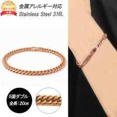 �약 �u���X���b�g K18 �J���[ �X�e�����X  6�� 6�ʃ_�u�� 20cm �L�w�C�u���X���b�g �T�[�W�J���X�e�����X 316L 18�� �_�u�� �L�w�C ����