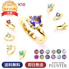 �x�r�[�����O �����O ���f�B�[�X 12�� 12���a���� �^���U�i�C�g �a���� �V�R�� 10K 10�� �y���_���g�g�b�v �l�b�N���X �`���[�� baby rin