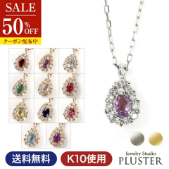 �l�b�N���X ���f�B�[�X 5�� �a���� �G�������h �V�R�� �l�b�N���X k10�l�b�N���X ���r�[ �u���[�g�p�[�Y k10 �V���v�� �a���� �v���[���g