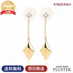 �s�A�X ���f�B�[�X 18���@�_�C�������h 18�� �_�C�������h�s�A�X 0.04ct �_�C���s�A�X �_�C�� ���`�[�t �Ђ��` K18YG �ꗱ �`�F�[�� �S�[