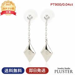 �s�A�X ���f�B�[�X �_�C�������h �_�C�������h�s�A�X 0.04ct �_�C���s�A�X �_�C�� �v���`�i PT900 ���`�[�t �Ђ��` Pt900 �ꗱ �`�F�[�� 