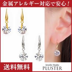 �s�A�X ���f�B�[�X  18�� �����A�����M�[�Ή� �t�b�N�s�A�X �L���[�r�b�N�W���R�j�A �ꗱ �傫�� �h��� 18k �S�[���h �z���C�g YG WG �W