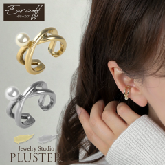 �C�������O �p�[���C�������O �����A�����M�[�Ή� �C���[�J�t �p�[�� ���f�B�[�X  �C���J�t�X �C���J�tx ��Ԃ� �m���z�[���s�A�X �Ў� 