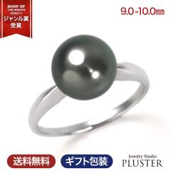 ���^�� �����O �w�� �O���[ �����^�� 9-10mm �ꗱ �v���`�i PT900 �������� �p�[�������O �u���b�N�p�[�� �u���b�N�t�H�[�}�� �u�����h 