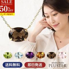 ���z �l�b�N���X ���f�B�[�X 12�� �a���� �X���[�L�[�N�H�[�c �I�[�o�� �y���_���g k10 �S�[���h �o�[�X�f�[ �a���� �V�R�� �J���[�X�g�[