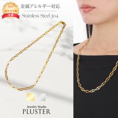 �X�e�����X �����A�����M�[ 60cm �����ςȂ�  �`�F�[�� �����Y ���f�B�[�X �S�[���h�l�b�N���X �`�F�[�� �S�[���h �V���o�[ �V���v�� 