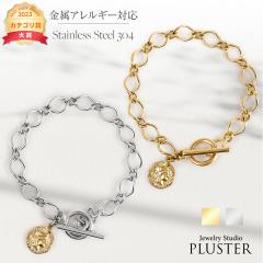 �X�e�����X �u���X���b�g �`�F�[�� �R�C�� �K�тȂ� ���f�B�[�X �����Y �y�A 18.5cm �����A�����M�[ �����ςȂ� �S�[���h �V���o�[ �j