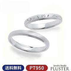 �}���b�W�����O PT950 �Z�b�g �v�`�}���G �a���� �v���[���g ��̓�