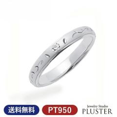 �}���b�W�����O �_�C�A�����h�@PT950 ���f�B�[�X�@�v�`�}���G �a���� �v���[���g ��̓�