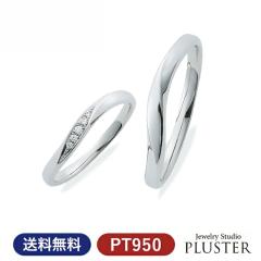 �}���b�W�����O PT950 �Z�b�g �v�`�}���G �a���� �v���[���g ��̓�