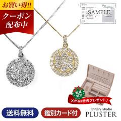 �l�b�N���X ���f�B�[�X �_�C�������h �抪�� 1.0ct �v���`�i �_�C���l�b�N���X PT900 18K �ӕʏ� K18 18�� �y���_���g �V���v�� �_�C�� 