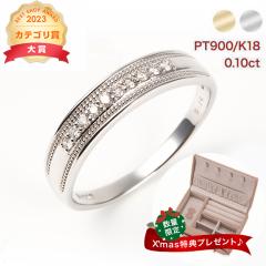 �w�� �����O ���f�B�[�X �_�C�������h �_�C�������h�����O �_�C�������O �v���`�i�����O �_�C�� �v���`�i K18 18K 18�� YG �ӕʏ� 0.1ct 