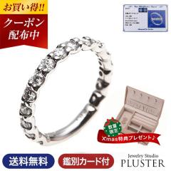 �w�� �����O ���f�B�[�X �y�A�w�� �����O�Z�b�g���������O �_�C�������h �_�C�������h�����O �G�^�j�e�B �_�C�� �_�C�������O �v���`�i P