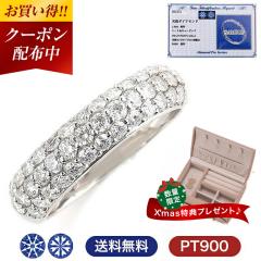 �w�� �����O ���f�B�[�X �y�A�w�� �����O�Z�b�g���������O �_�C�������h �_�C�������h�����O �ꗱ �_�C�� �_�C�������O �v���`�i PT900 