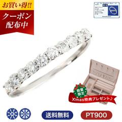 �w�� �����O ���f�B�[�X �y�A�w�� �����O�Z�b�g���������O �_�C�������h �_�C�������h�����O �G�^�j�e�B �_�C�� �_�C�������O �v���`�i P