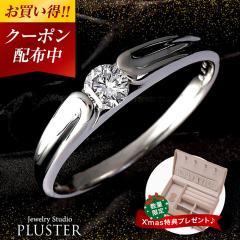 �w�� �����O ���f�B�[�X �y�A�w�� �����O�Z�b�g���������O �_�C�������h �_�C�������h�����O �ꗱ �_�C�� �_�C�������O �v���`�i PT900 