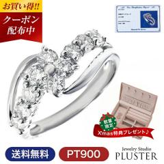 �w�� �����O ���f�B�[�X �y�A�w�� �����O�Z�b�g���������O �_�C�������h �_�C�������h�����O �X�C�[�g�e�� �����L�O�� 10���N �X�C�[�g10