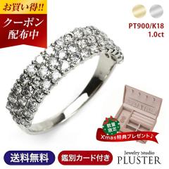 �w�� ���f�B�[�X �����O �_�C�������h �v���`�i �_�C�������h�����O �_�C�������O �S�[���h PT900 K18 18K �C�G���[�S�[���h �s���N�S�[