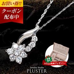 �l�b�N���X ���f�B�[�X �_�C�������h �X�C�[�g�e�� �v���`�i �y���_���g �����L�O�� 10���N �X�C�[�g10 �_�C�������h�l�b�N���X �_�C���l