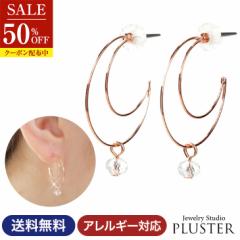 ピアス レディース  金属アレルギー 対応 フープピアス チタンポスト チタン アレルギー フープ ムーン 揺れる 粒 月 ゴールド 両耳 ブラ