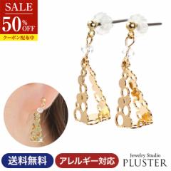ピアス レディース  金属アレルギー 対応 チタンピアス チタンポスト チタン 揺れる ツリー 三角 デザイン シルバー 両耳 ブランド 20代 