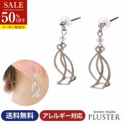 ピアス レディース  金属アレルギー 対応 チタンポスト チタン チタンピアス 揺れる ツイスト デザイン シルバー 両耳 ブランド 30代 40