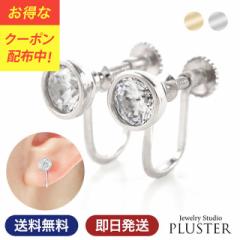 CO fB[X  WRjA ꗱ 0.5ct 傫 Vv uh AM[Ή 50 v[g Mtg ANZT[ ̓ 