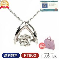 �_���V���O�X�g�[�� �l�b�N���X ���f�B�[�X �_�C�������h �h��� �y���_���g �_�C�������h�l�b�N���X �_���V���O�X�g�[���l�b�N���X �v��