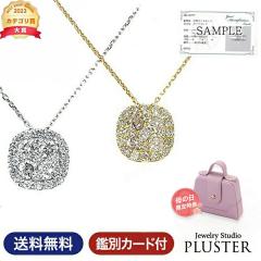 �l�b�N���X ���f�B�[�X �_�C�������h �抪�� 0.5ct �v���`�i �_�C���l�b�N���X PT900 18K �ӕʏ� K18 18�� �y���_���g �V���v�� �_�C�� 