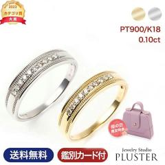 �w�� �����O ���f�B�[�X �_�C�������h �_�C�������h�����O �_�C�������O �v���`�i�����O �_�C�� �v���`�i K18 18K 18�� YG �ӕʏ� 0.1ct 