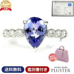 �^���U�i�C�g �����O ���f�B�[�X �w�� PT �v���`�i Pt900 �ӕʏ� �v���`�i�����O �]�C�T�C�g �V�R�� �󏭐� �J���[�X�g�[�� �F�� �_�C��