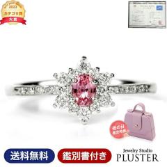 �p�p���`�A�T�t�@�C�A �����O ���f�B�[�X �w�� PT �v���`�i Pt900 �ӕʏ� �v���`�i�����O �V�R�� �󏭐� �J���[�X�g�[�� �F�� �_�C������