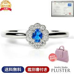 �A�E�C�i�C�g �����O ���f�B�[�X �w�� PT �v���`�i Pt900 �ӕʏ� �v���`�i�����O �V�R�� �󏭐� �J���[�X�g�[�� �F�� �_�C�������h �_�C