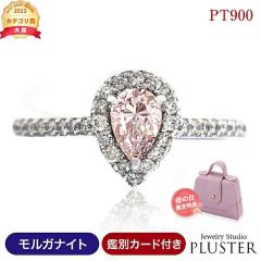 �w�� ���f�B�[�X �����O �����K�i�C�g �_�C�������h �V�R�� �J���[�X�g�[�� �F�� �s���N �v���`�i �_�C�������h�����O �_�C�������O PT90