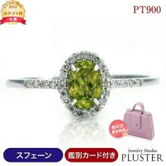 �w�� ���f�B�[�X �����O �X�t�F�[�� �_�C�������h 7�� �a���� �V�R�� �J���[�X�g�[�� �F�� �O���[�� �v���`�i �_�C�������h�����O �_�C��