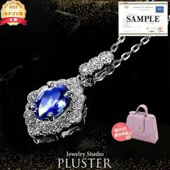 �T�t�@�C�A �l�b�N���X �V�R�� �_�C�������h �v���`�i �T�t�@�C�A�l�b�N���X Pt900 PT �T�t�@�C�� �a���� 9�� �J���[�X�g�[�� �󏭐� ��