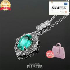 �G�������h �l�b�N���X �V�R�� PT �v���`�i �G�������h�l�b�N���X �ꗱ �_�C�� �_�C�������h  5�� �a���� �y���_���g �`�F�[�� ���f�B�[