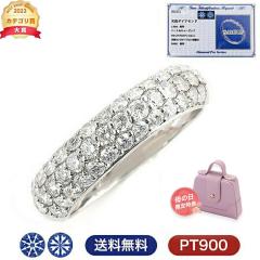 �w�� �����O ���f�B�[�X �y�A�w�� �����O�Z�b�g���������O �_�C�������h �_�C�������h�����O �ꗱ �_�C�� �_�C�������O �v���`�i PT900 