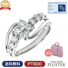 �w�� �����O ���f�B�[�X �y�A�w�� �����O�Z�b�g���������O �_�C�������h �_�C�������h�����O �X�C�[�g�e�� �����L�O�� 10���N �X�C�[�g10