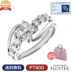 �w�� �����O ���f�B�[�X �y�A�w�� �����O�Z�b�g���������O �_�C�������h �_�C�������h�����O �X�C�[�g�e�� �����L�O�� 10���N �X�C�[�g10