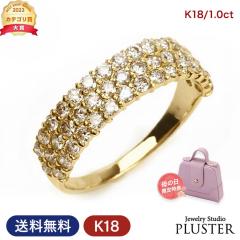 �w�� ���f�B�[�X �����O �_�C�������h �v���`�i �_�C�������h�����O �_�C�������O �S�[���h K18 18K �C�G���[�S�[���h �S�[���h�����O �X