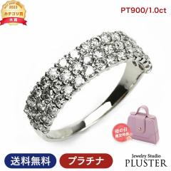 �w�� ���f�B�[�X �����O �_�C�������h �v���`�i �_�C�������h�����O �_�C�������O PT900 �v���`�i�����O �X�C�[�g�e�� �_�C�� 1.0ct �v��