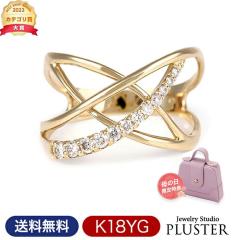 �w�� ���f�B�[�X �����O �_�C�������h K18 18�� �_�C�������h�����O �_�C�������O �N���X �G�^�j�e�B k18�����O �_�C��  0.2ct ���� �a��