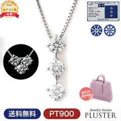 �l�b�N���X ���f�B�[�X �_�C�������h �y���_���g �_�C�������h�l�b�N���X �X���[�X�g�[�� �g�����W�[ �_�C�� 0.3ct �_�C���l�b�N���X �v