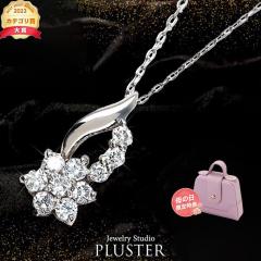 �l�b�N���X ���f�B�[�X �_�C�������h �X�C�[�g�e�� �v���`�i �y���_���g �����L�O�� 10���N �X�C�[�g10 �_�C�������h�l�b�N���X �_�C���l