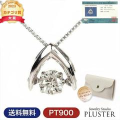 �_���V���O�X�g�[�� �l�b�N���X ���f�B�[�X �_�C�������h �h��� �y���_���g �_�C�������h�l�b�N���X �_���V���O�X�g�[���l�b�N���X �v��